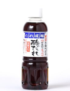 酢だれ420ml