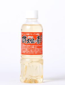 酢大根の素420ml