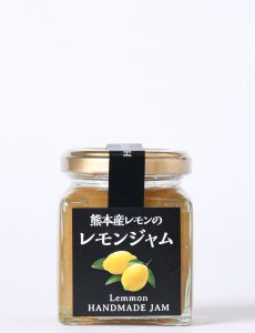 熊本産レモンジャム